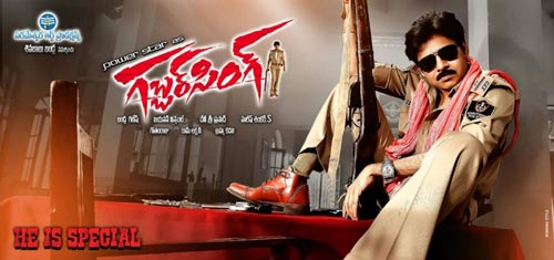 gabbar singh latest stills, gabbar singh latest photos, gabbar singh latest images, gabbar singh latest pics, gabbar singh latest wallpapers, pawan kalyan gabbar singh latest stills, pawan kalyan gabbar singh latest photos, pawan kalyan gabbar singh latest wallpapers