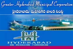 greater hyderbad municipal corporation, ghmc, greater hyderabad, ghmc expansion, ghmc more villages, ghmc more panchayats, ghmc ma&ud proposal, more panchayats in hyderabad 