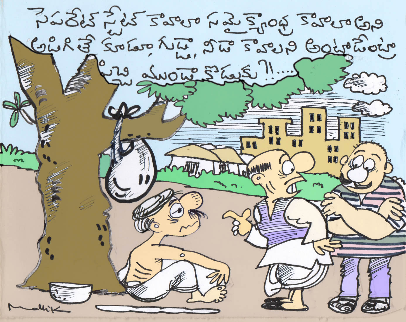 Mallik Cartoons, Telugu Cartoons, telugu political cartoons 