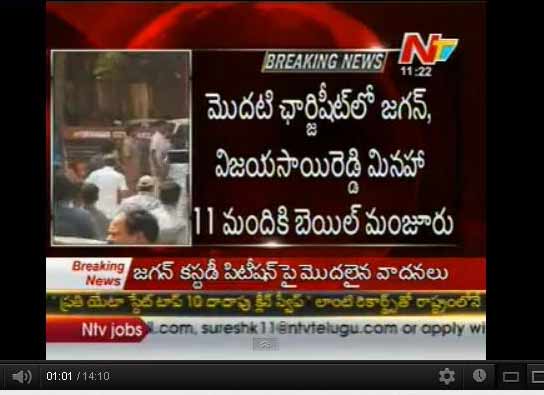 <iframe width="420" height="315" src="http://www.youtube.com/embed/nAKpZDRRUoo" frameborder="0" allowfullscreen></iframe>