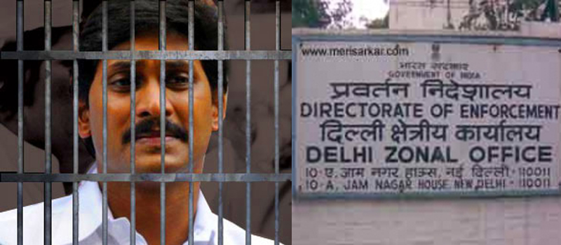 jagan assets case, jagan jagathi publications, jagan assets ED, ED to attach Jagan's assets