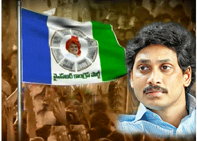 jagan bail plea , jagan mohan reddy bail plea, jagan bail plea hearing, jagan bail plea cbi court, jagan bail petition 29 may 2012, jagan bail petition tuesday, jagan bail assets case, jagan high court petition