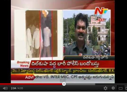 jagan arrest, jagan mohan reddy arrest, jagan cbi interrogation, jagan dilkusha guesthouse, jagan arrest hyderabad high alert, hyderbad high alert jagan arrest