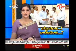 ys jagan wealth, ys jagan mohan reddy affidavit, jagan assets, jagan worth, jagan properties, kadapa byelections, kadapa lok sabha seat, jagan richest parliamentarian