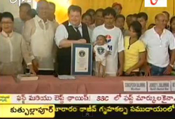 worlds smallest man, smallest teen in the world, smallest man Junrey Balawing, Junrey Balawing smallest man, smallest man guinness world record