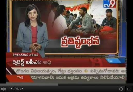 ap junior doctors strike, junior doctors deeksha, junior doctors ap government talks, junior doctors deeksha day 10, junior doctors strike day 10, health minister dl ravindra reddy junior doctors, junior doctors strike health minister