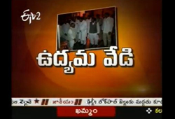 trs chief kcr jana reddy, k chandrasekhar rao k jana reddy, kcr janareddy meeting, kcr meets telangana congress mps mlas, kcr guttha sukhender reddy, kcr k keshava rao, trs t congress leaders meet