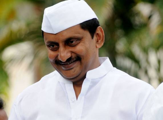 ap chief minister ananthapur, indira jala prabha launch ananthapur, cm kiran kumar indira jala prabha launch, kiran indira jala prabha ananthapur, kiran kumar reddy bhairavani thippa project, union minister railways dinesh trivedi, union minister of state for railways