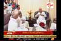 gulam nabi azad, gulam nabi azad hyderabad visit, aicc state party affairs incharge, azad visit to hyderabad, azad meeting mlas mps, congress general secretary azad hyderabad tour, ap affairs incharge azad