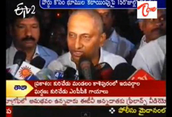 cm krishna district tour, kiran kumar reddy krishna district, cm tour to krishna district, pulichintala project, machilipatnam port development, kiran govt pending projects