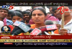 telangana agitation, telangana dhoom dham, telangana dhoom dham lanco hills, vimalakka dhoom dham, telangana united front, vimalakka telangana united front