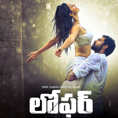 TMDB Movie News