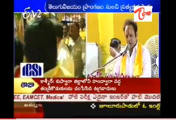 tdp 30 mahanadu live videos, tdp mahanadu videos, balakrishna speech, tdp 2011 mahanadu live, tdp mahanadu gandipet live, tdp mahanadu telugu vijayam live, tdp mahanadu 2011 videos 