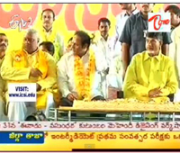 tdp 30 mahanadu live videos, tdp mahanadu videos, balayya chandrababu cake cutting, tdp 2011 mahanadu live, tdp mahanadu gandipet live, tdp mahanadu telugu vijayam live, tdp mahanadu 2011 videos 
