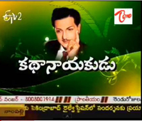 tdp 30 mahanadu live videos, tdp mahanadu videos, senior ntr birthday, tdp 2011 mahanadu live, tdp mahanadu gandipet live, tdp mahanadu telugu vijayam live, tdp mahanadu 2011 videos 