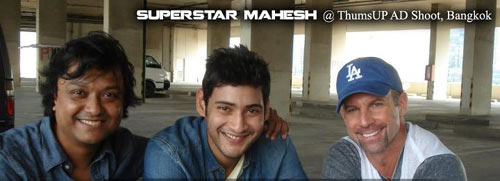 Mahesh Babu thums up, Mahesh babu thums up ad, Mahesh babu shooting photos, Mahesh babu shooting location 