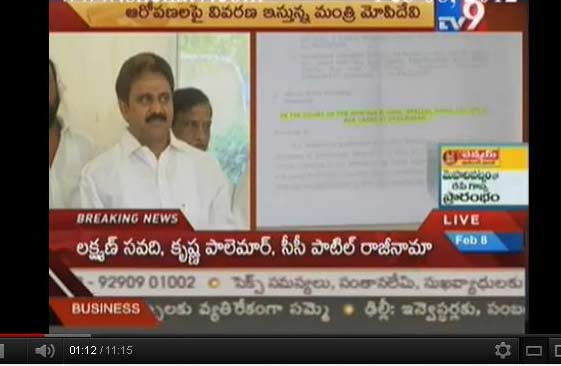 excise minister mopiudevi venkataramana, minister mopidevi liquor mafia, liquor mafia allegations against excise ministers, allegations against minister mopidevi, minister mopidevi clarifications, minister mopidevi live press meet, liquor mafia mopidevi venkataramana press meet 