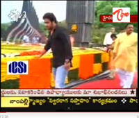 tdp 30 mahanadu live videos, tdp mahanadu videos, jr ntr ntr ghat, tdp 2011 mahanadu live, tdp mahanadu gandipet live, tdp mahanadu telugu vijayam live, tdp mahanadu 2011 videos 