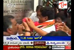 minister botsa satyanarayana, new apcc president, botsa new pcc chief, new pcc chief of ap, botsa satryanarayana pcc chief, botsa satyanarayana ap congress president, pcc chie botsa oath taking ceremony