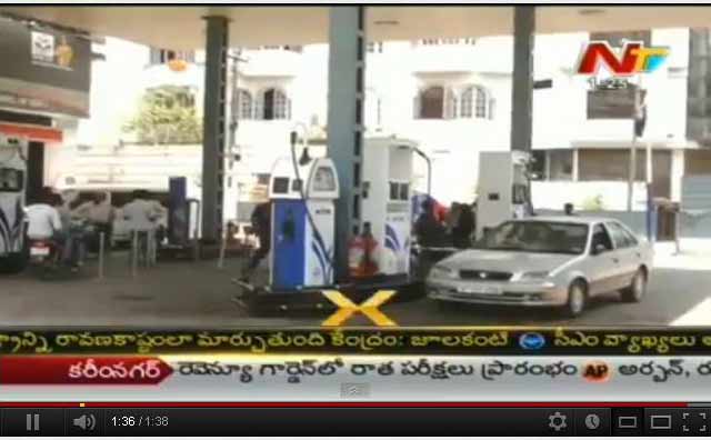 petrol price hike, petrol rate increase, hike in petroleum prices, petrol rate hike 2012, petrol prices increase 2012, diesel rates to increase, lpg rate hike