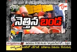 diesel, kerosene. lpg prices, diesel price hiked, diesel rate increased, kerosene rate increased, lpg cylender cost increased, gas cylender rate hiked, petroleum prices hiked