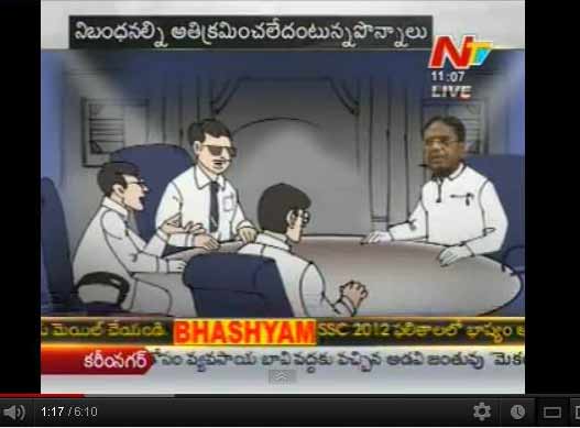 jagan illegal assets case, minister ponnala laxmaiah interrogation, ponnala cbi questioning, cbi grilling minister ponnala, ponnala cbi questioning updates, ponnala laxmaiah cbi questioning, ponnala laxmaiah cbi interrogation