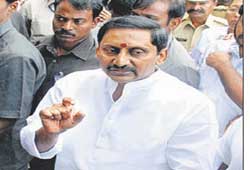 praja patham program, cm kiran kumar reddy praja patham, government praja patham program, rachchabanda praja patham  programs, ap government praja patham program, kiran govt scraps praja patham