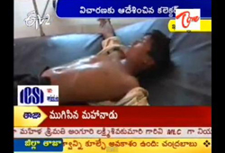 rabies deaths in ap, dog bite deaths in ap, stray dog bites in ap, rabies deaths in kakinada, rabies deaths in guntur district, rabies deaths in telanganaga, stry dog bites in telangana, dog bites in medak, dog bites in siddipet