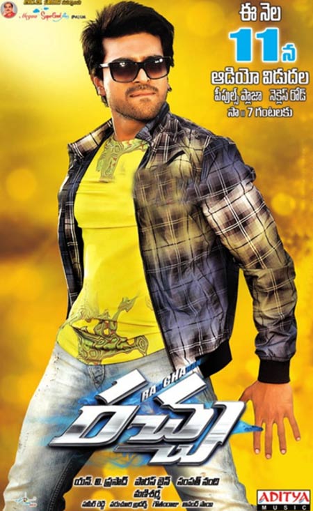 Racha songs, racha audio songs, racha audio release, rachcha audio, rachcha songs