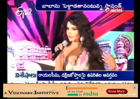 rakhi sawant ramdev baba, rakhi sawant gazab desh ki ajab kahaniyan, rakhi proposes baba ramdev, baba ramdev rakhi sawant marriage, rakhi sawant baba ramdev marriage proposal, bollywood item girl rakhi sawant, reality tv queen rakhi sawant, rakhi sawant swayamvar, rakhi sawant tv show 