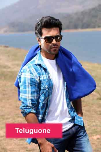 Did Ram Charan take a wise decision?, Ram Charan Krishna Vamsi, Krishna Vamsi Ram Charan. Krishna Vamsi Multi Starrer Movie, Ram charan Multi Starrer Movie 