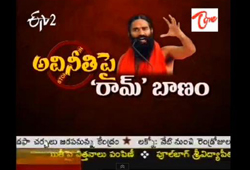 baba ramdev fast, baba ramdev fast latest news, baba ramdev fast against corruption, baba ramdev fast ramleela maidan, baba ramdev fast delhi, ramdev hunger strike, ramdev fast  