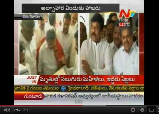 vayalar ravi chiranjeevi, chiranjeevi vayalar ravi breakfast, vayalar ravi hyderabad visit, vayalar ravi ap bypolls, vayalar ravi chiranjeevi meeting, vayalar ravi chiranjeevi discussions 