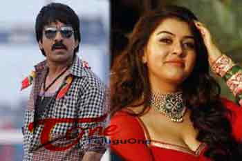 What&rsquo;s cooking between Ravi Teja-Hansika,Ravi Teja Hansika New Movie, Ravi Teja Hansika,Ravi Teja New Movie,Ravi Teja Bobby 