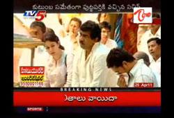 sachin tendulkar saibaba last darshan, sachin sathya sai baba puttaparthi, sachin homage sathya sai, sachin last darshan saibaba, sachin homage visit puttaparthi, sachin sathya sai kulawant hall