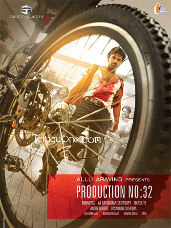 Sai dharma tej new movie, sai dharma tej as ravikumar chowdary, sai dharma tej second movie, sai dharma tej pawan kalyan