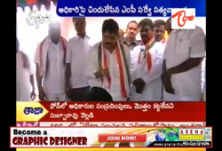sarve satyanarayana mp, malkajgiri mp sarve satyanarayana, sarve abuses engineer, sarve satyanarayan unparliamentary language, unparliamentary language of a mp, sarve styanarayana sub station inauguration