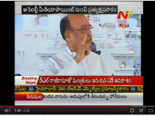 p shankar rao, former minister shankar rao, ex minister shankar rao, shankar rao comments 22 march 2012, shankar rao press meet, shankar rao assembly media point, shankar rao kiran government 