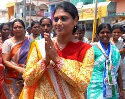 YS sharmila padayatra, sharmila jagan, ysr congress vijayamma, vijayamma Sharmila