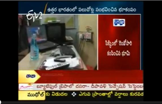 sikkim earthquake, quake in sikkim, sikkim gangtok earthquake, north eastern india quake, 6.8 magnitude earthquake sikkim, sikkim quake rescue operations