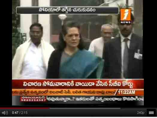 sonia gandhi after surgery, sonia gandhi health, sonia gandhi first speech after surgery, sonia gandhi youth rally speech, rahul gandhi youth rally sonia speech, sonia gandhi manmohan singh youth rally