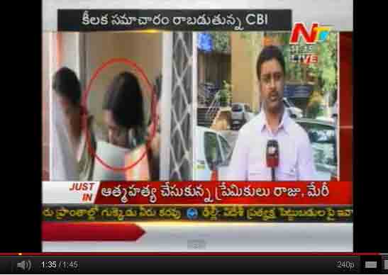 srilakshmi ias arrest, srilakshmi arrest gali case, omc case srilakshmi arrest, srilakshmi cbi custody, srilakshmi cbi interrogation, srilakshmi properties investments, srilakshmi cbi questioning