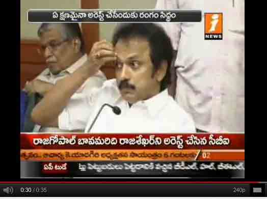 stalin land grab case, fir against mk stalin, karunanidhi son stalin land grab, mk stalin arrest, land grab case mk stalin, dmk leader stalin land grab case, dmk stalin booked for land grab
