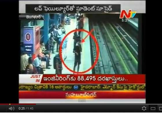 inter student suicide, vishnu sharan suicide, suicide caught on camera, bangalore student suicide, bangalore suicide video, inter student suicide video, vishnu sharan suicide video 