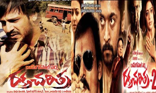 Sequels A Big Drawback For Tollywood,Tollywood Sequels Movies, Tollywood Sequels Movies LIst, Telugu Sequels Movies, Telugu Sequels Movies List