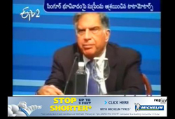 tata motor limited, nano car factory west bengal, singur land tata motore, mamata banerjee, tata supreme court, tata nano car supreme court, nano car farmers protest, farmers land nano car