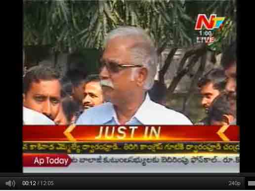 tdp leaders bac meeting, bac meeting assembly winter session, assembly winter session tdp plans, tdp no trust move assembly winter session, tdlp no trust move, trs tdp bjp cpi bac meeting