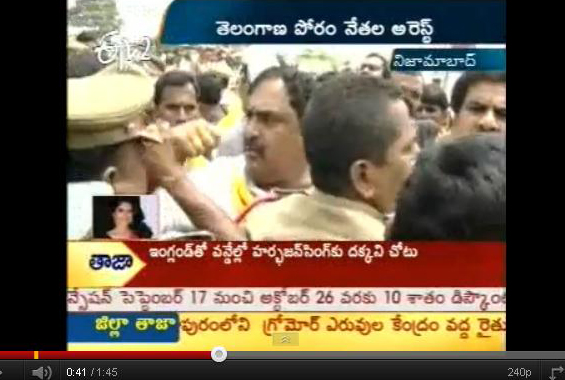 telangana tdp forum, tdp forum sakala janula samme, sakala janula samme t tdp forum, telangana tdp forum bus yatra, tdp forum baswapur rasta roko, telangana tdp mlas resignation