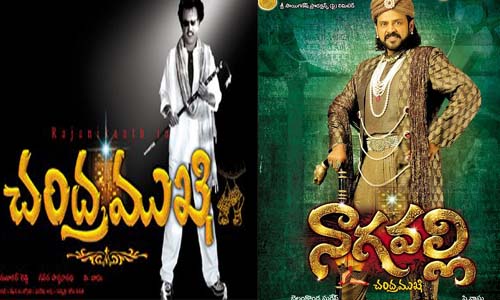 Sequels A Big Drawback For Tollywood,Tollywood Sequels Movies, Tollywood Sequels Movies LIst, Telugu Sequels Movies, Telugu Sequels Movies List