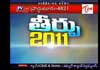 counting of votes latest, counting of votes five states, counting of votes assom, counting of votes andhra pradesh, counting of votes tamilnadu, counting of votes kerala, counting of votes west bengal, counting of votes latest trends